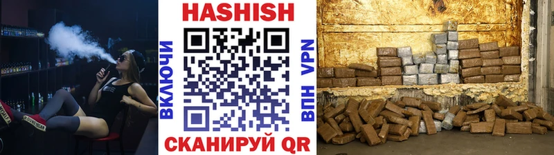 ГАШ 40% ТГК  Никольск 