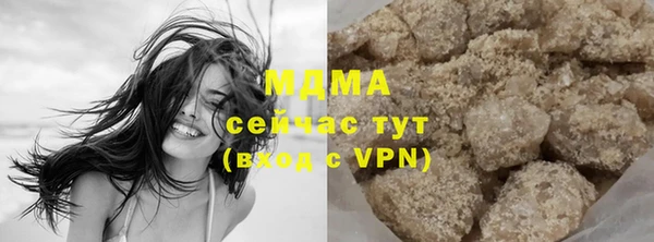 ГАЛЛЮЦИНОГЕННЫЕ ГРИБЫ Липки