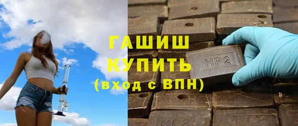 первитин Лабытнанги