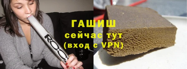 ГАЛЛЮЦИНОГЕННЫЕ ГРИБЫ Липки