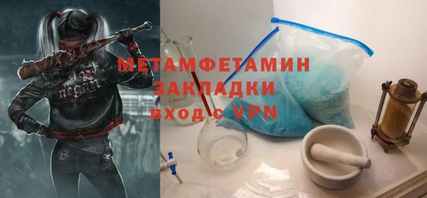 дурь Орск