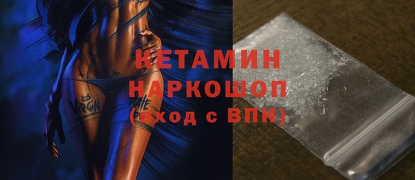 ГАЛЛЮЦИНОГЕННЫЕ ГРИБЫ Липки