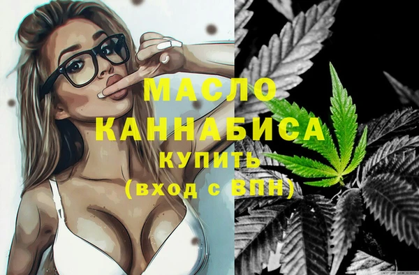 ГАЛЛЮЦИНОГЕННЫЕ ГРИБЫ Липки