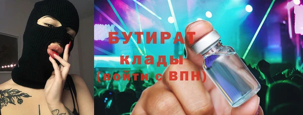 ешки Лагань