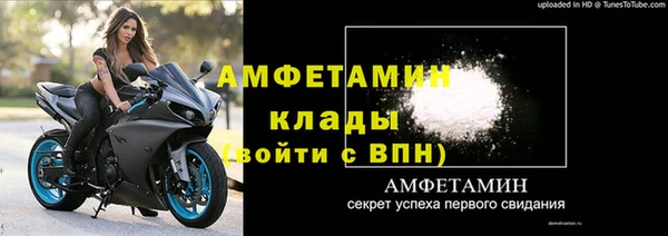 СК Братск