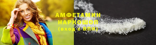 ГАЛЛЮЦИНОГЕННЫЕ ГРИБЫ Липки