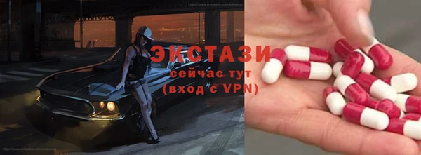 ГАЛЛЮЦИНОГЕННЫЕ ГРИБЫ Липки