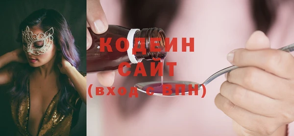 ECSTASY Лиски