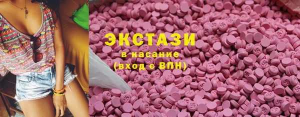 молекула духа Лихославль
