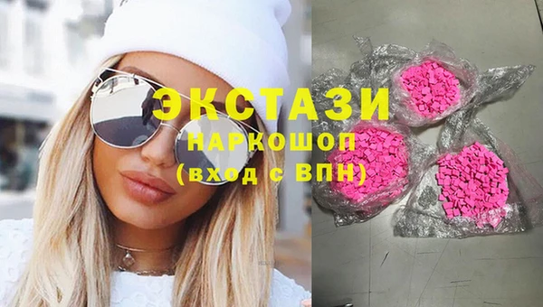 ГАЛЛЮЦИНОГЕННЫЕ ГРИБЫ Липки
