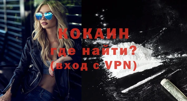 ECSTASY Лиски