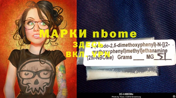 ECSTASY Лиски