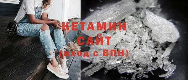 прущая мука Уссурийск