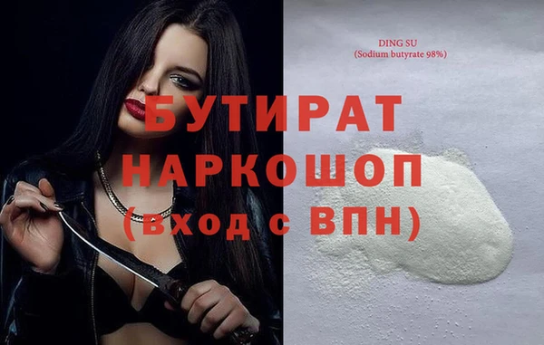 ГАЛЛЮЦИНОГЕННЫЕ ГРИБЫ Липки