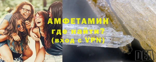 ECSTASY Лиски