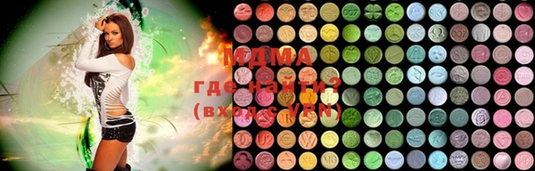 ECSTASY Лиски