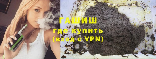 спиды Великий Новгород