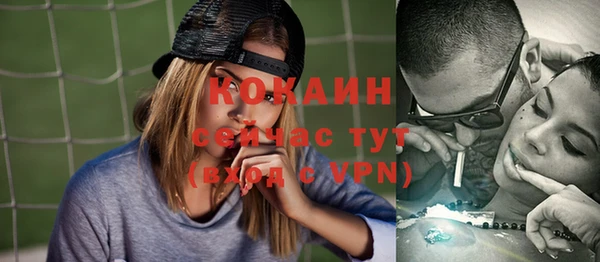 ECSTASY Лиски